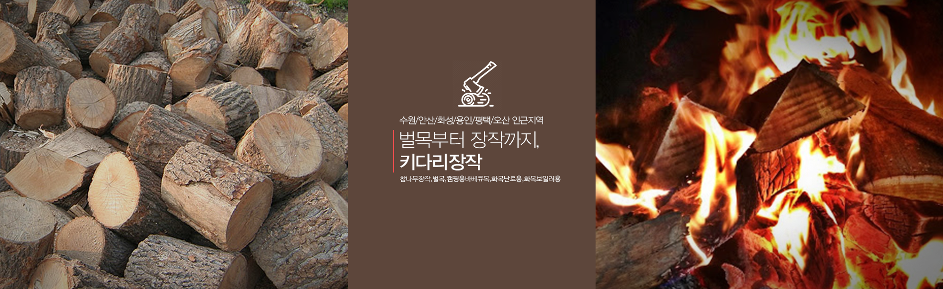 슬라이드 이미지01